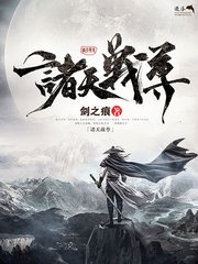 大灰狼永久回家地址