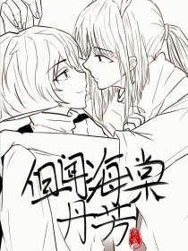 小狼导航正在加载中